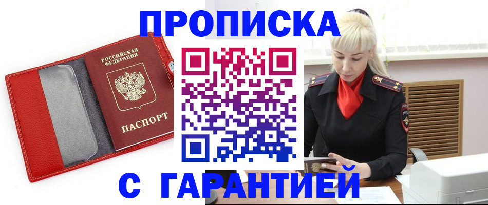 форма 3 в Суровикино